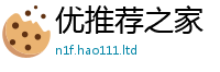 2025新奥天天开好彩开奖结果或2025年正版资料免费最新版本大全